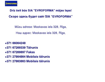 Evroforma, SIA